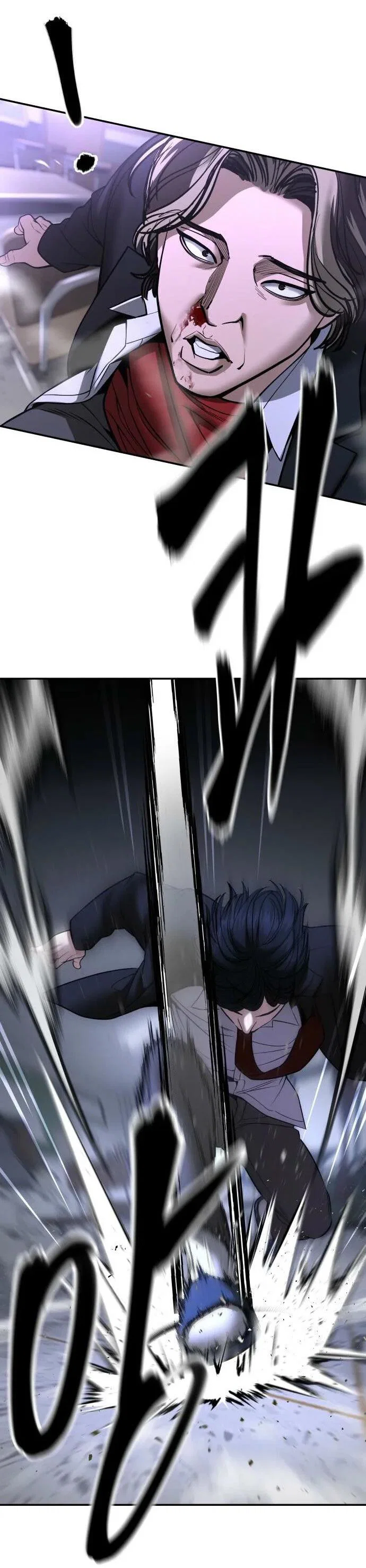 Манга Непобедимый. Проект «‎Ильджин» - Глава 178 Страница 55