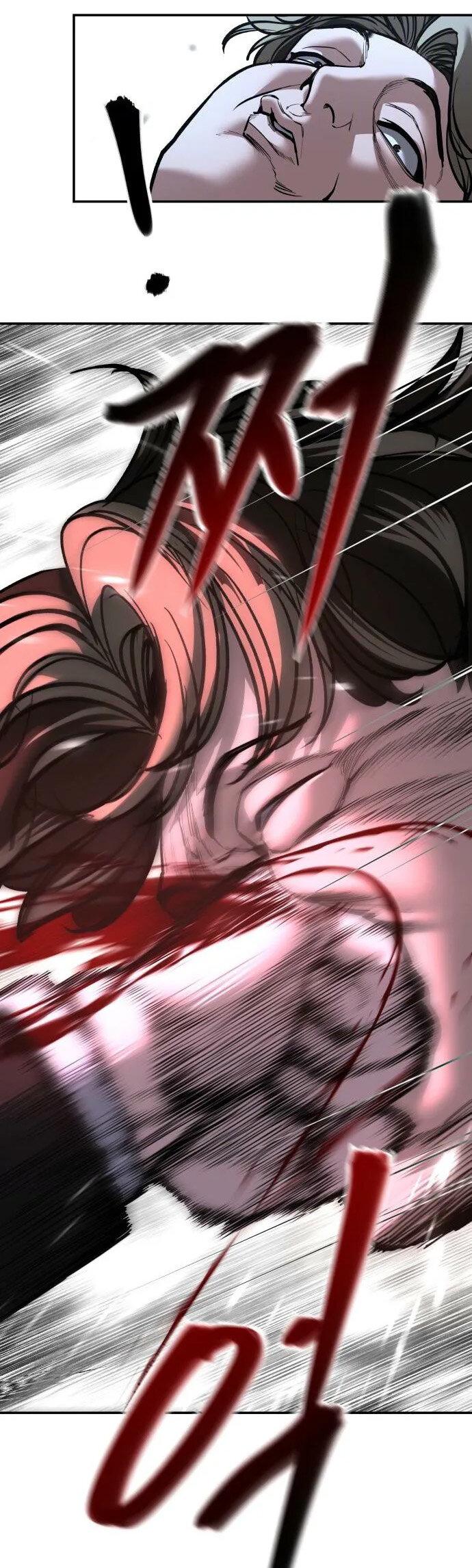 Манга Непобедимый. Проект «‎Ильджин» - Глава 178 Страница 51