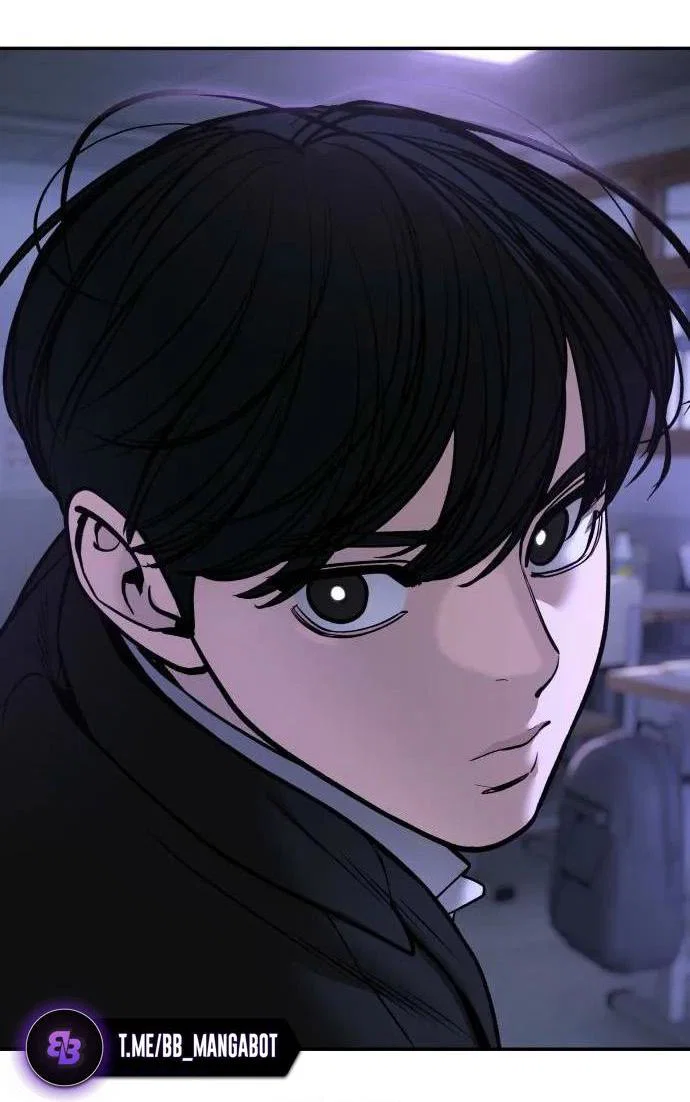 Манга Непобедимый. Проект «‎Ильджин» - Глава 178 Страница 62