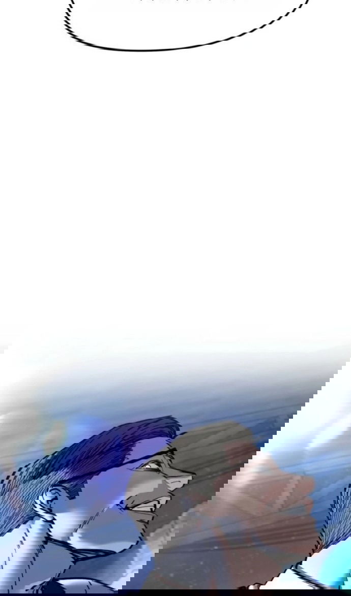 Манга Непобедимый. Проект «‎Ильджин» - Глава 153 Страница 80