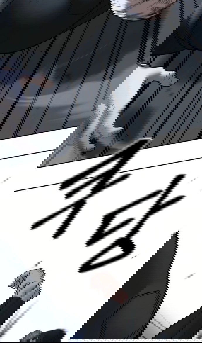 Манга Непобедимый. Проект «‎Ильджин» - Глава 153 Страница 49