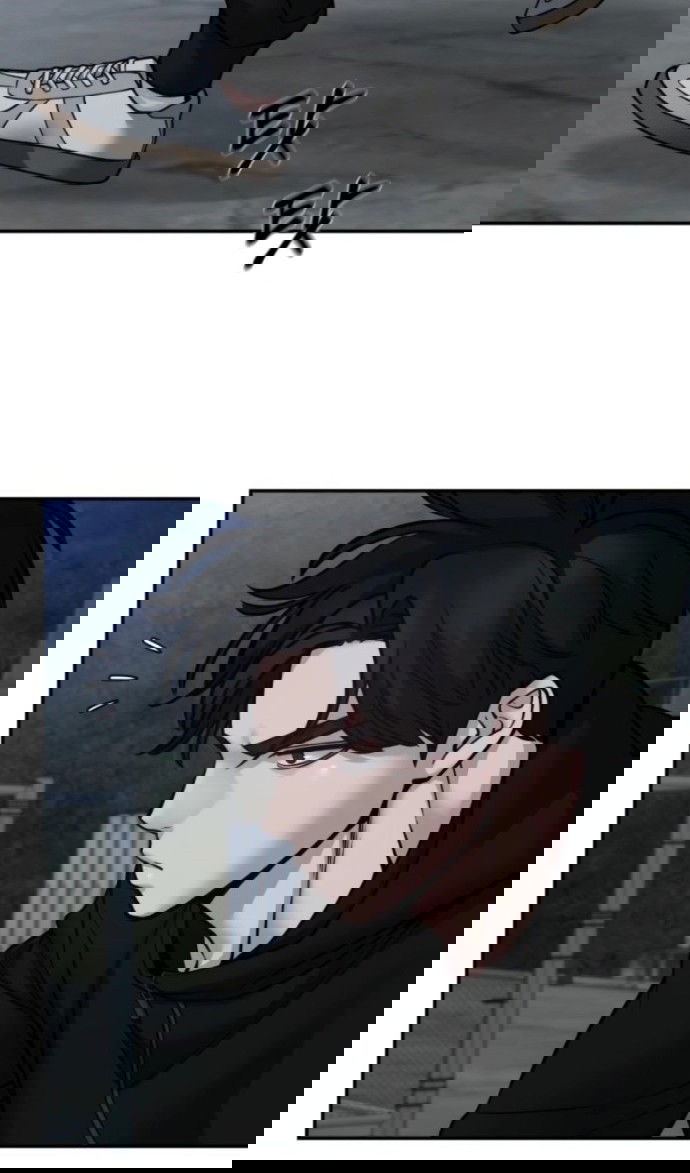 Манга Непобедимый. Проект «‎Ильджин» - Глава 153 Страница 13