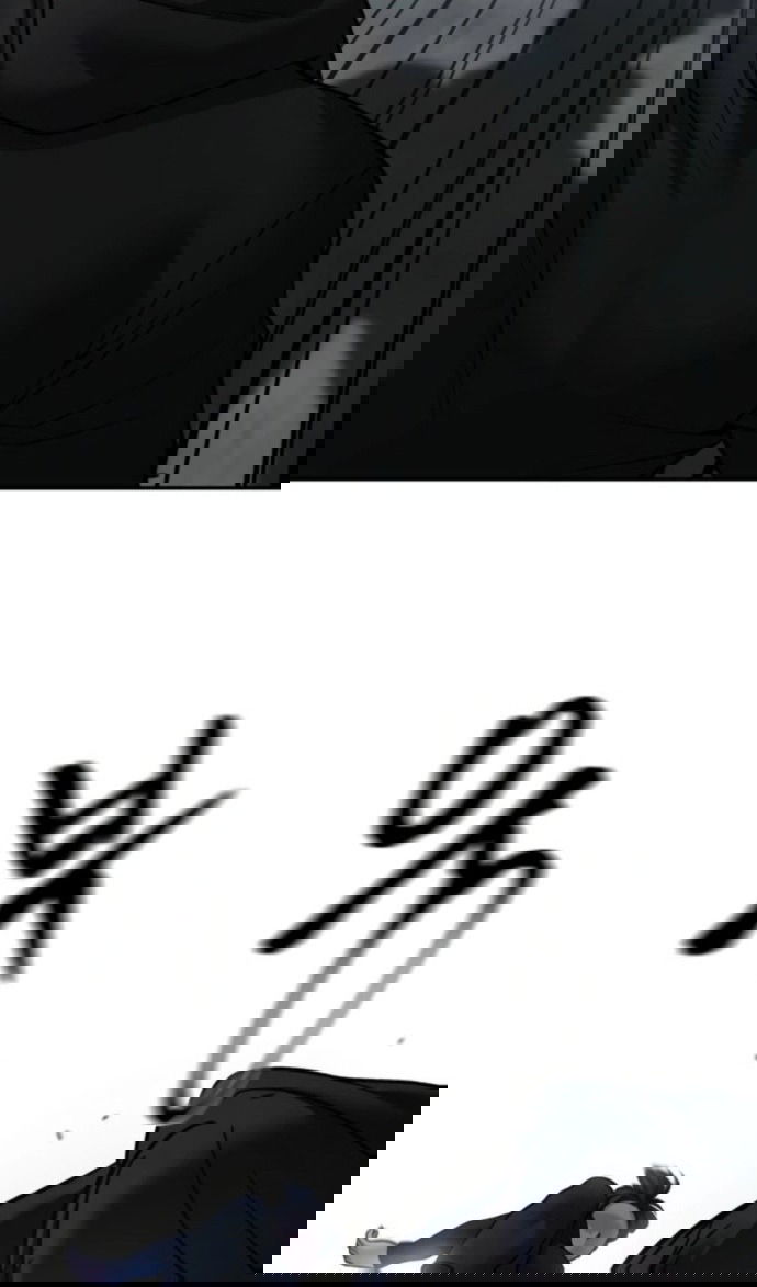 Манга Непобедимый. Проект «‎Ильджин» - Глава 153 Страница 22