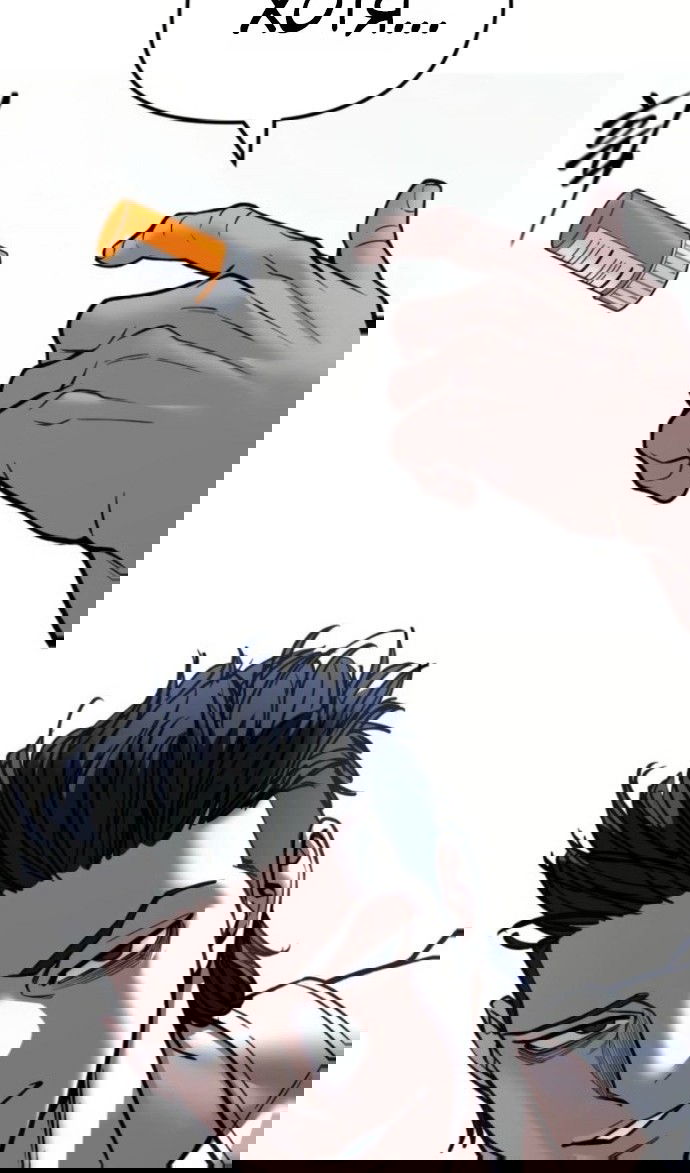 Манга Непобедимый. Проект «‎Ильджин» - Глава 153 Страница 35