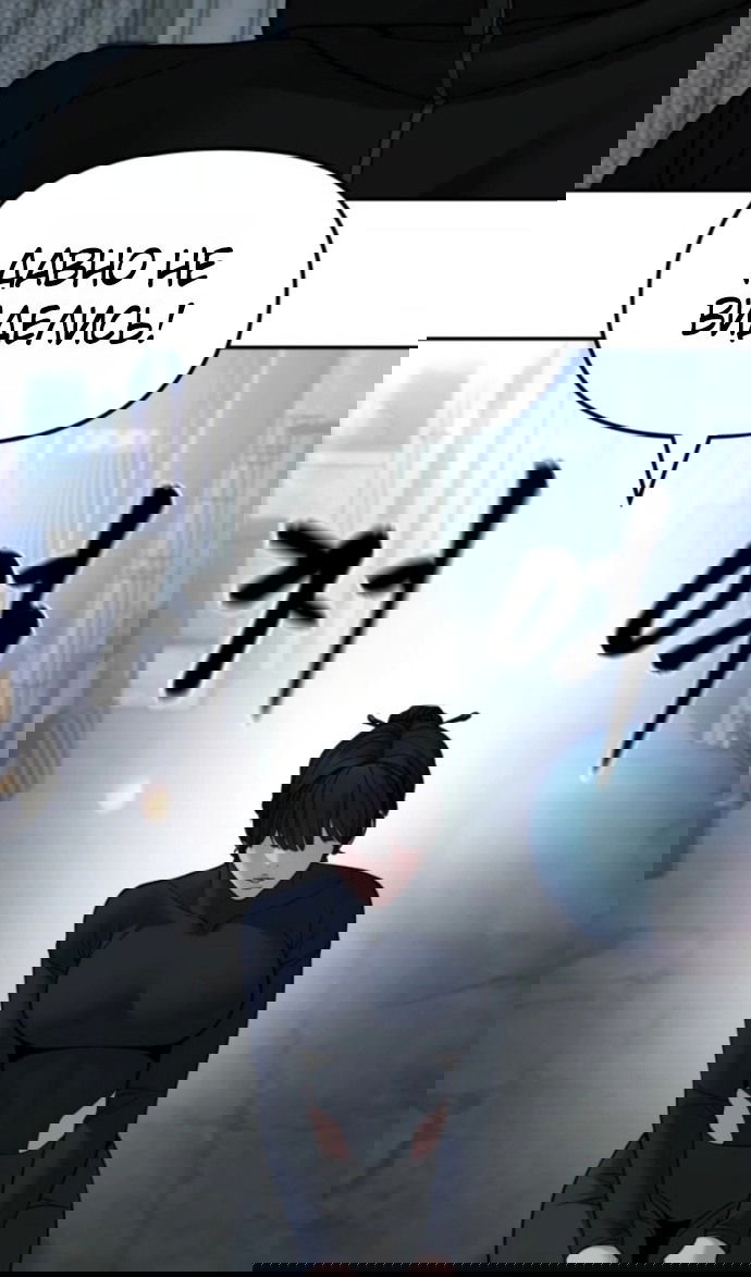 Манга Непобедимый. Проект «‎Ильджин» - Глава 153 Страница 16