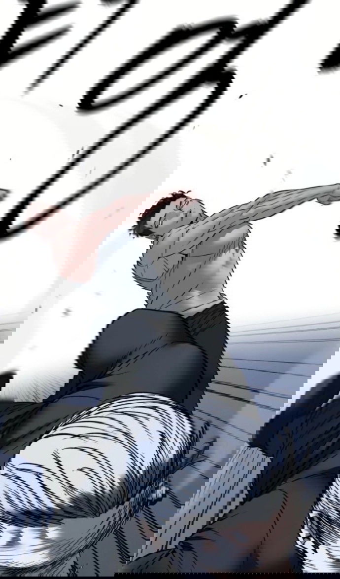 Манга Непобедимый. Проект «‎Ильджин» - Глава 153 Страница 48