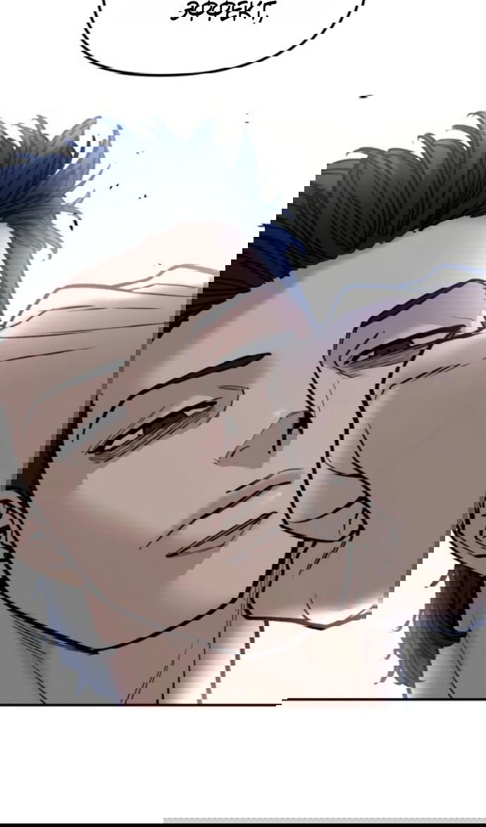 Манга Непобедимый. Проект «‎Ильджин» - Глава 153 Страница 43