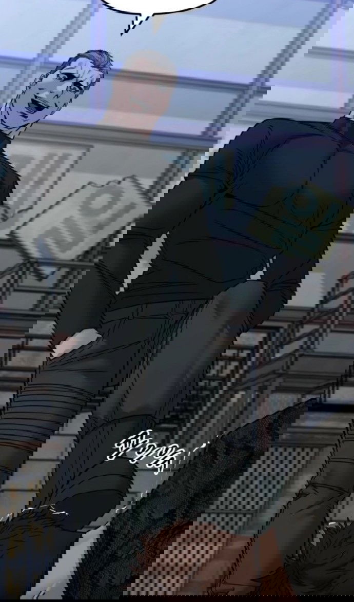 Манга Непобедимый. Проект «‎Ильджин» - Глава 153 Страница 3