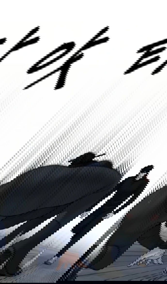 Манга Непобедимый. Проект «‎Ильджин» - Глава 153 Страница 14