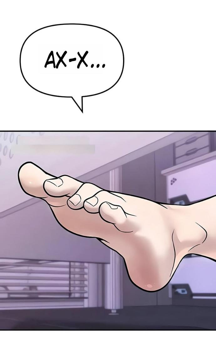 Манга Непобедимый. Проект «‎Ильджин» - Глава 152 Страница 58