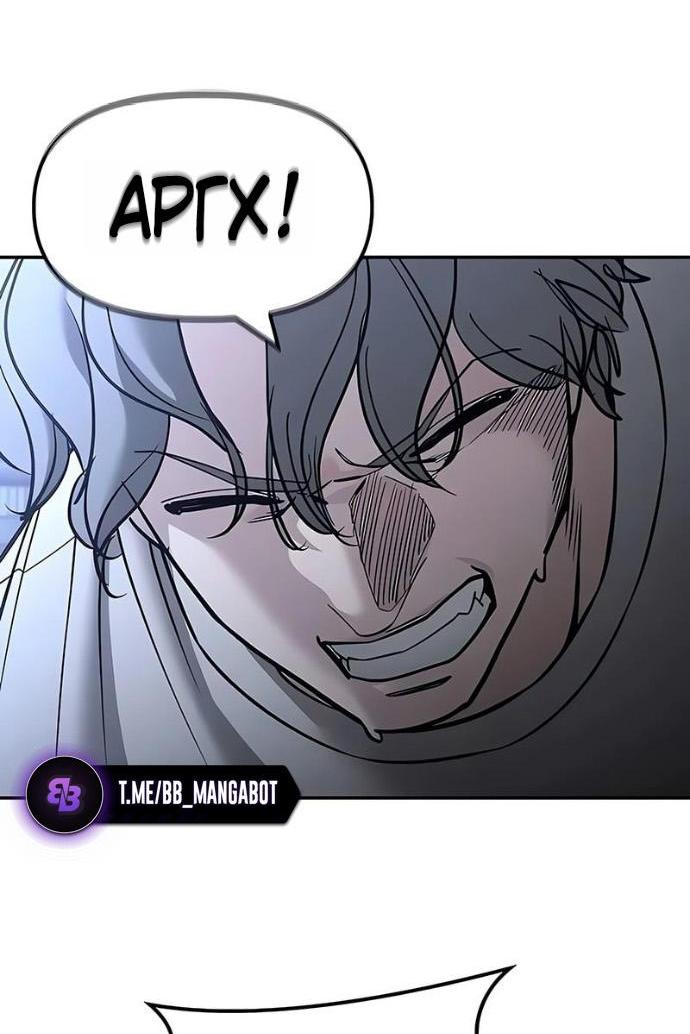 Манга Непобедимый. Проект «‎Ильджин» - Глава 152 Страница 17