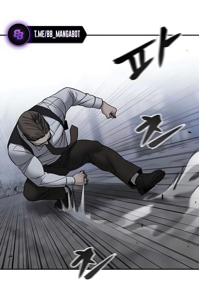 Манга Непобедимый. Проект «‎Ильджин» - Глава 152 Страница 39