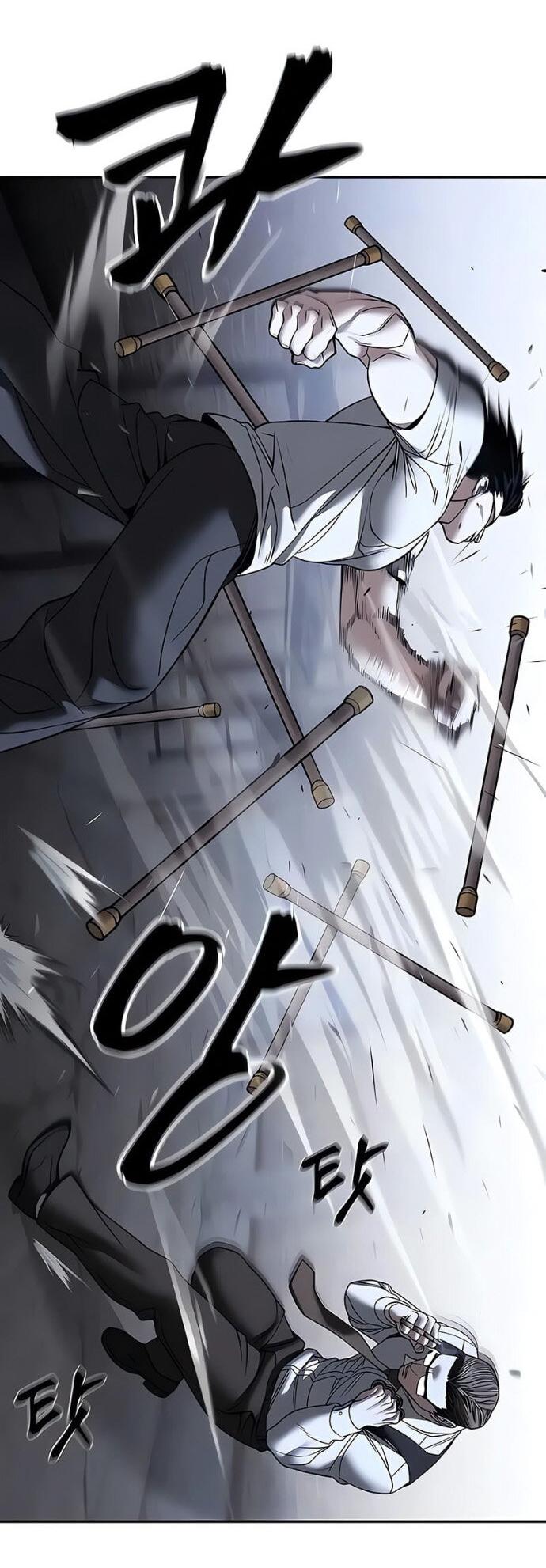 Манга Непобедимый. Проект «‎Ильджин» - Глава 152 Страница 44