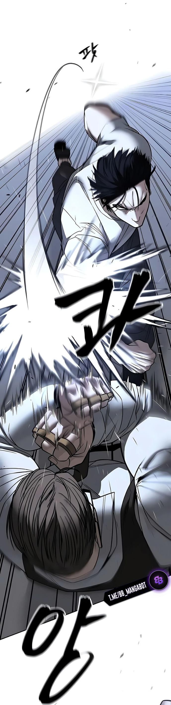 Манга Непобедимый. Проект «‎Ильджин» - Глава 152 Страница 33