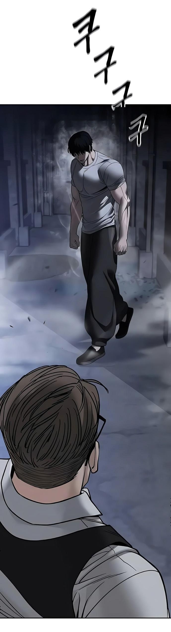 Манга Непобедимый. Проект «‎Ильджин» - Глава 152 Страница 28