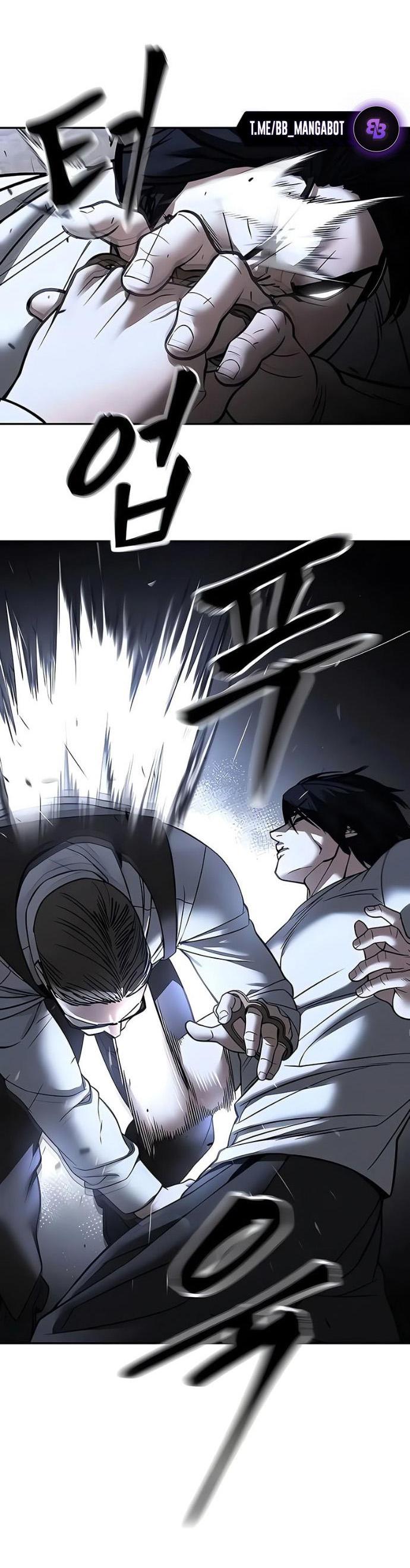 Манга Непобедимый. Проект «‎Ильджин» - Глава 152 Страница 49