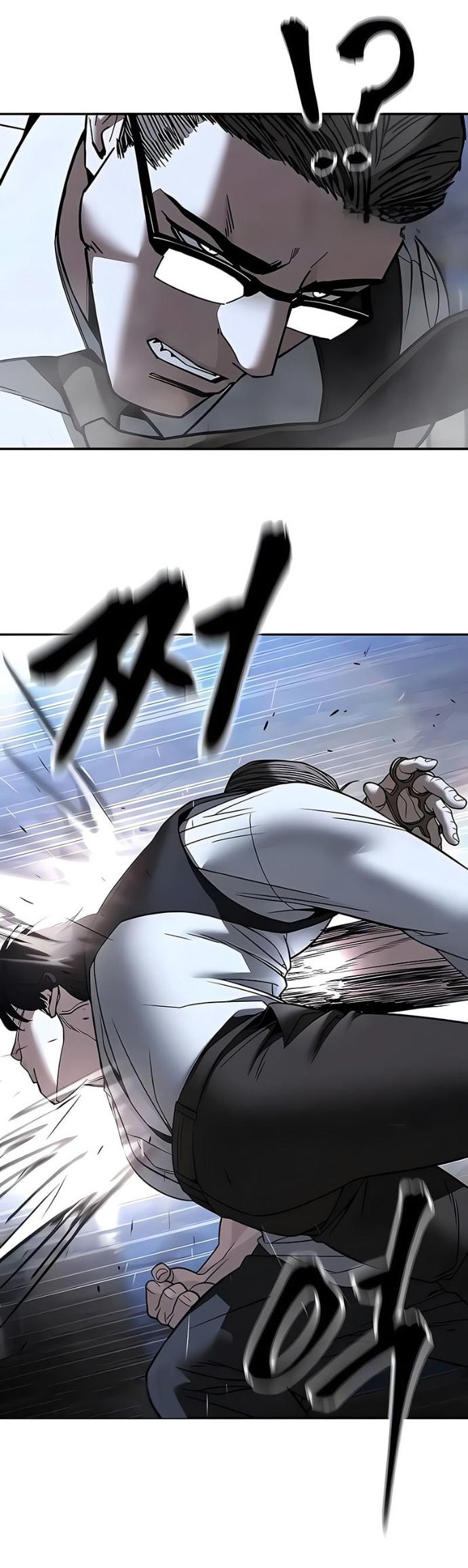 Манга Непобедимый. Проект «‎Ильджин» - Глава 152 Страница 36