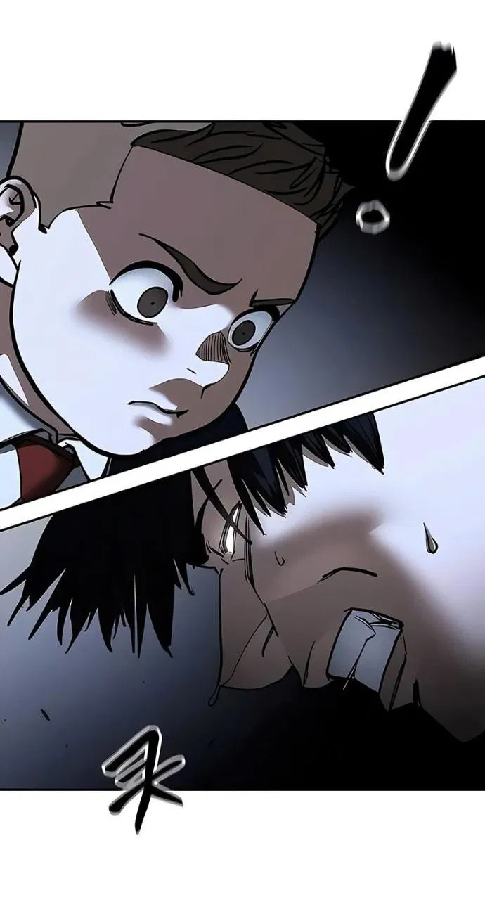 Манга Непобедимый. Проект «‎Ильджин» - Глава 152 Страница 73