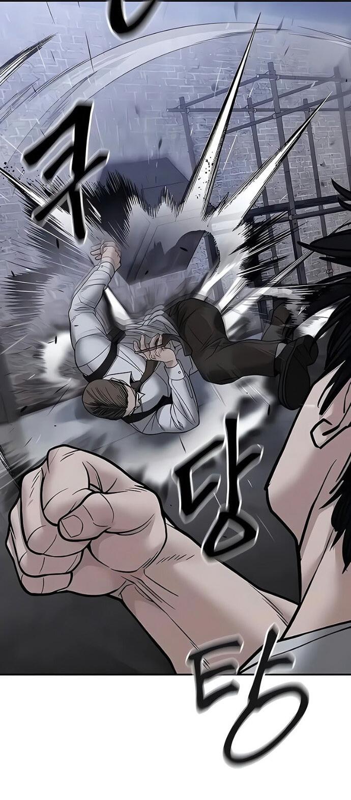 Манга Непобедимый. Проект «‎Ильджин» - Глава 152 Страница 42