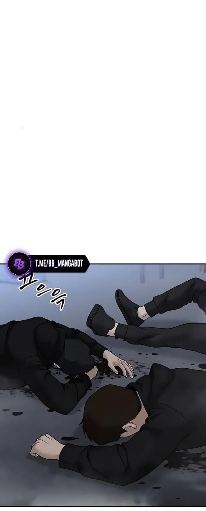 Манга Непобедимый. Проект «‎Ильджин» - Глава 152 Страница 8