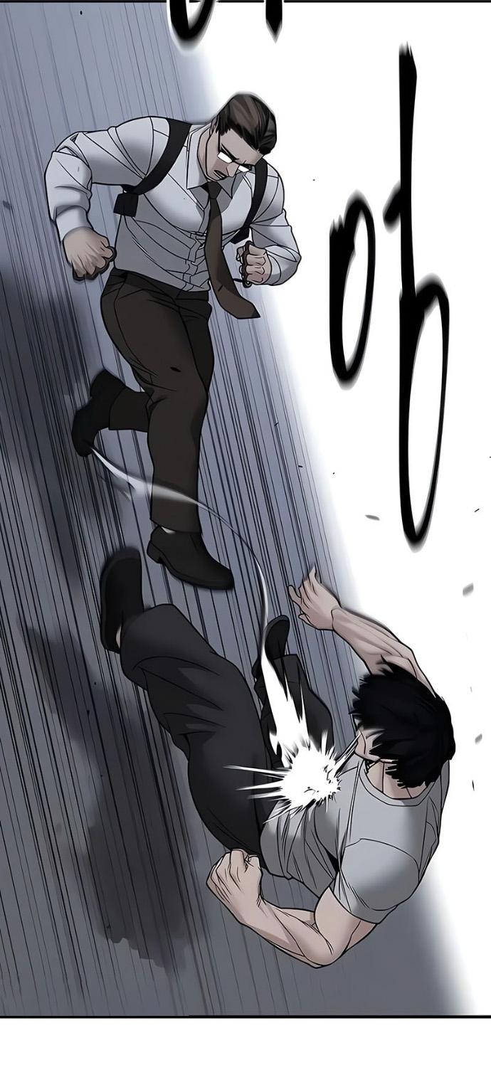 Манга Непобедимый. Проект «‎Ильджин» - Глава 152 Страница 72