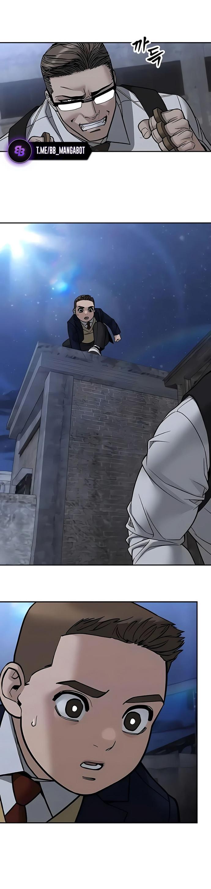 Манга Непобедимый. Проект «‎Ильджин» - Глава 152 Страница 27