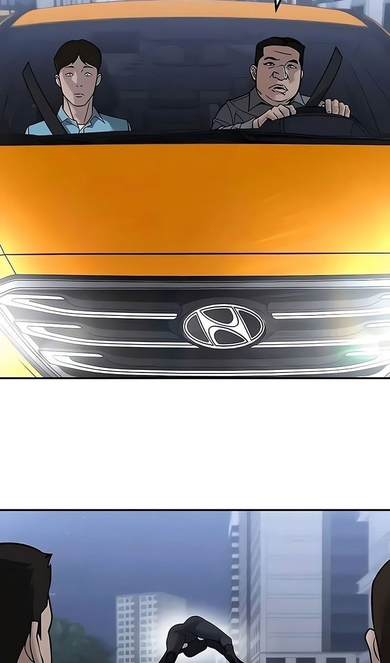 Манга Непобедимый. Проект «‎Ильджин» - Глава 151 Страница 152