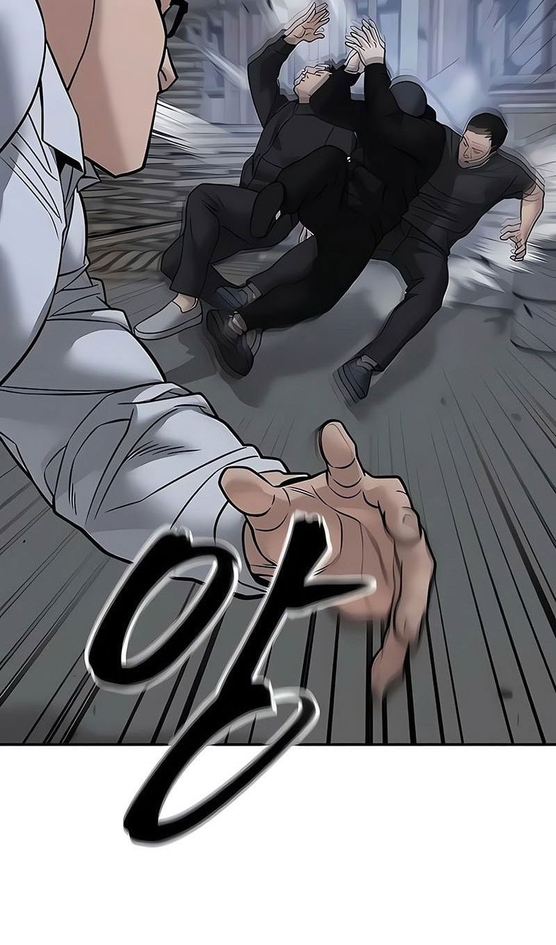 Манга Непобедимый. Проект «‎Ильджин» - Глава 151 Страница 102