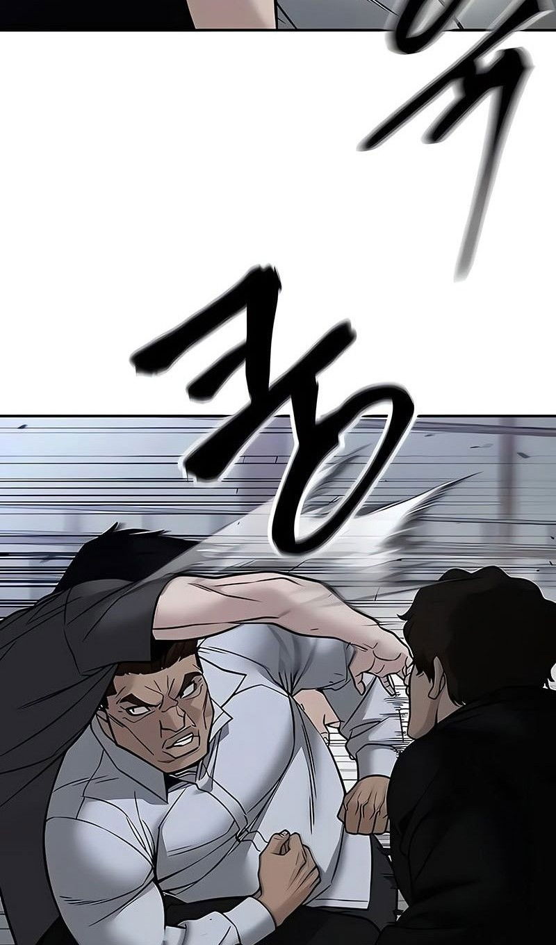 Манга Непобедимый. Проект «‎Ильджин» - Глава 151 Страница 92