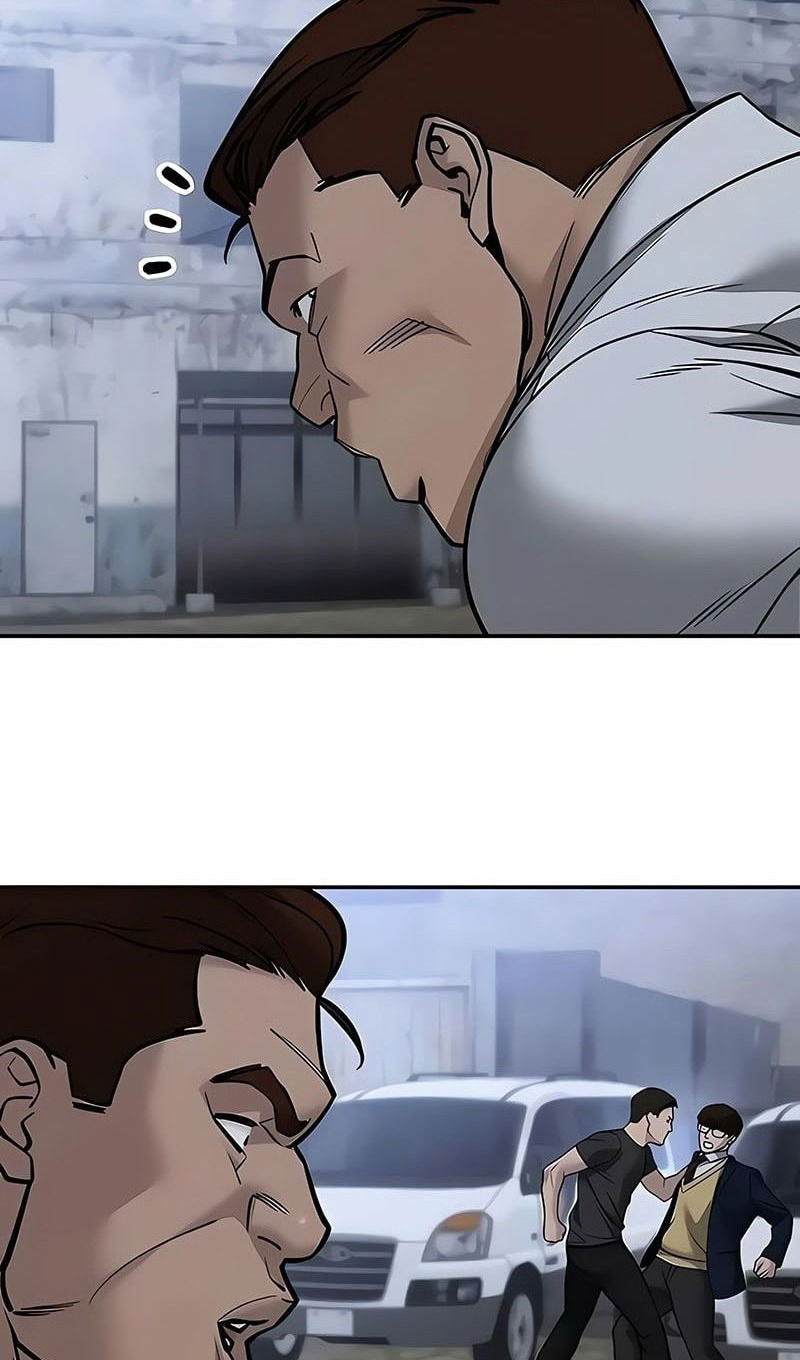 Манга Непобедимый. Проект «‎Ильджин» - Глава 151 Страница 116