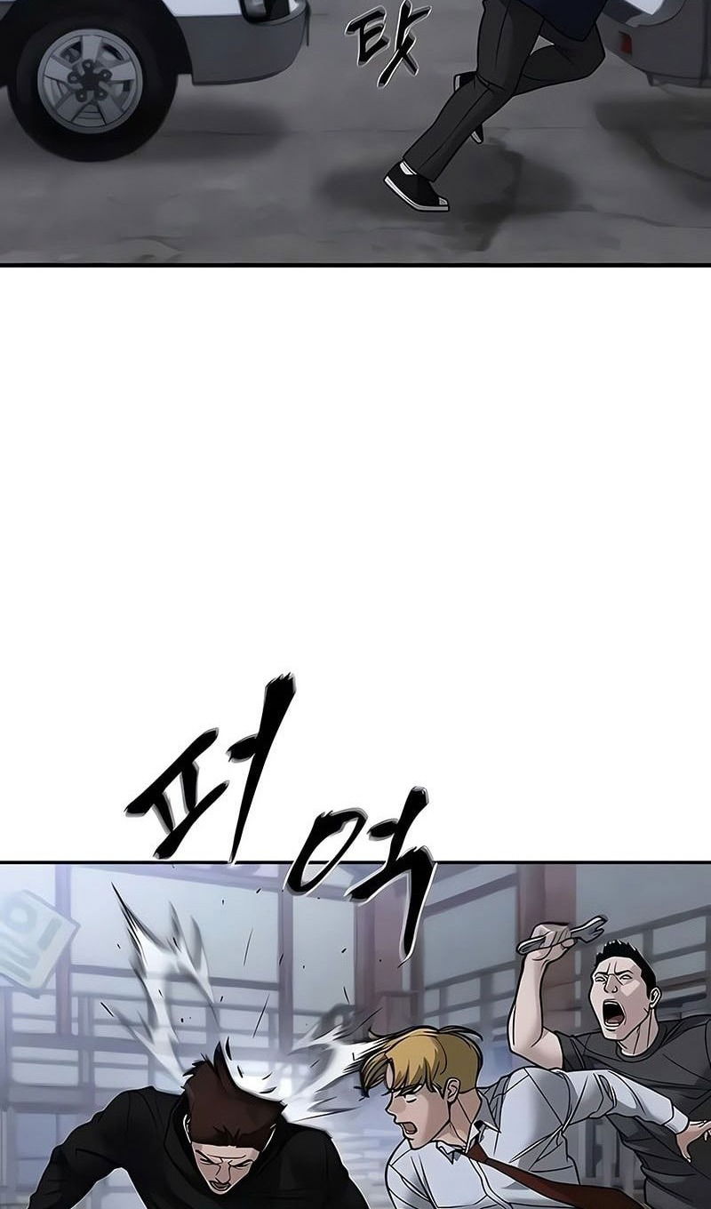 Манга Непобедимый. Проект «‎Ильджин» - Глава 151 Страница 90