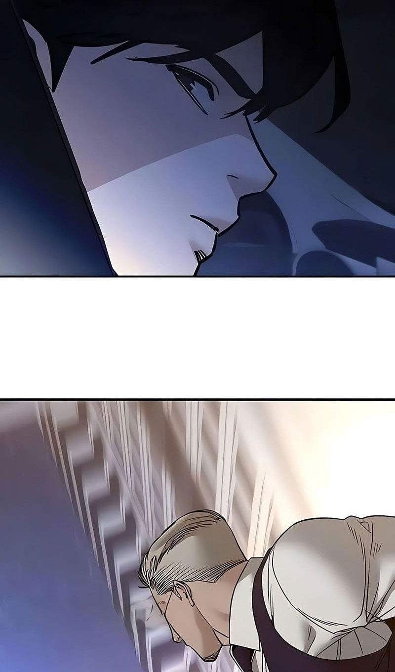 Манга Непобедимый. Проект «‎Ильджин» - Глава 151 Страница 145