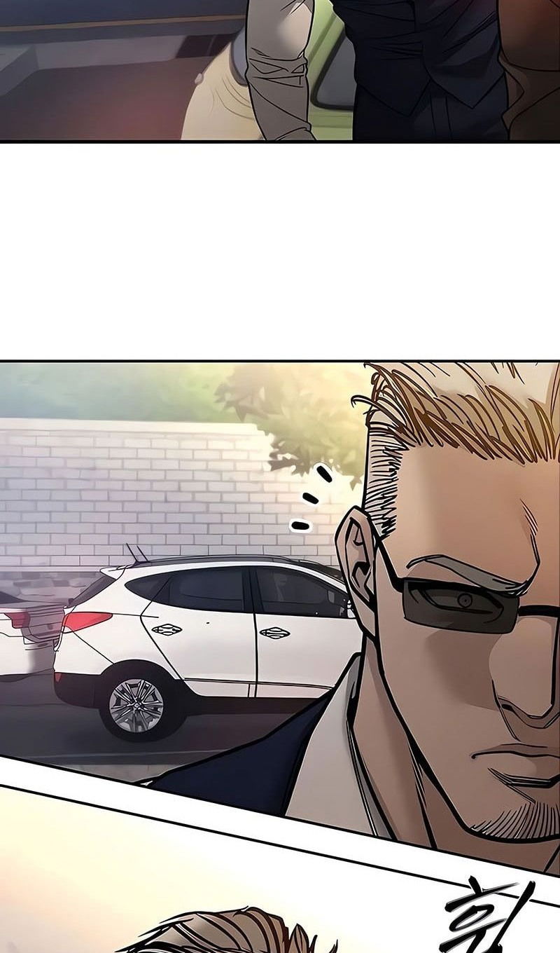 Манга Непобедимый. Проект «‎Ильджин» - Глава 151 Страница 140