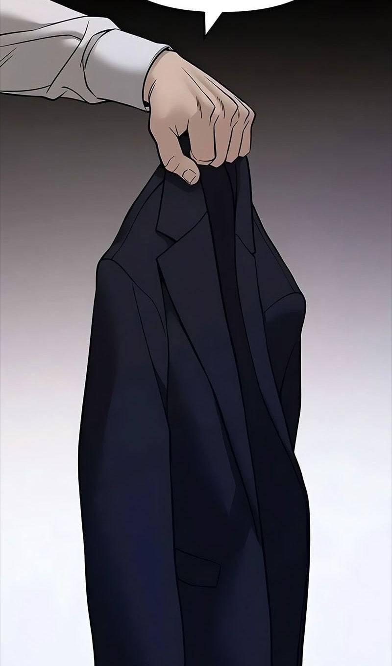 Манга Непобедимый. Проект «‎Ильджин» - Глава 151 Страница 29