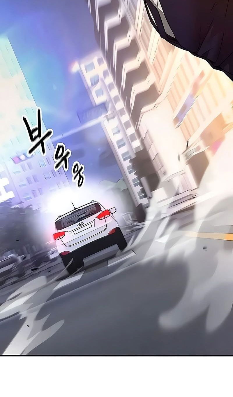 Манга Непобедимый. Проект «‎Ильджин» - Глава 151 Страница 146