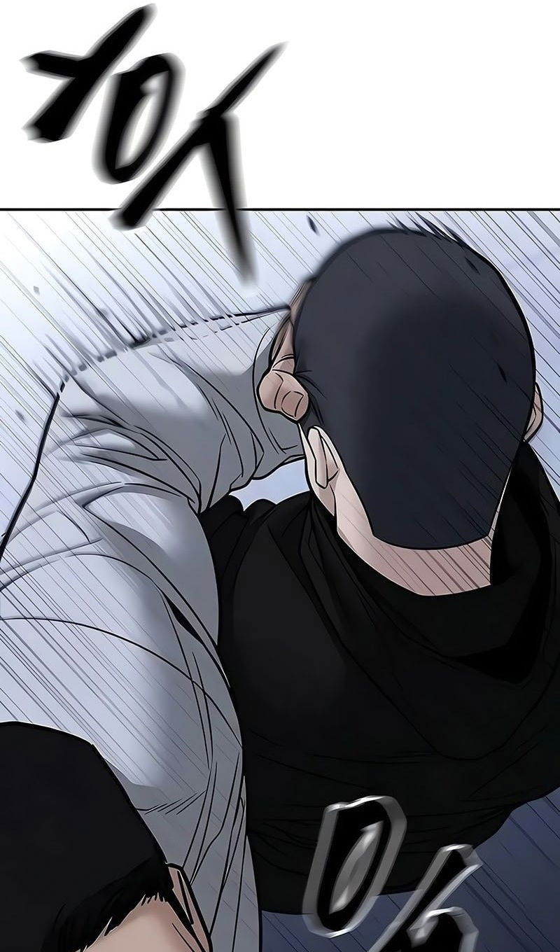 Манга Непобедимый. Проект «‎Ильджин» - Глава 151 Страница 100