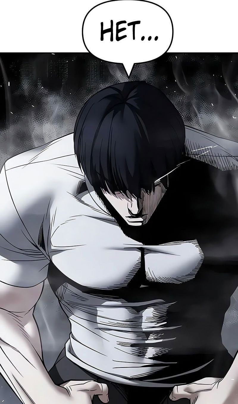 Манга Непобедимый. Проект «‎Ильджин» - Глава 151 Страница 73