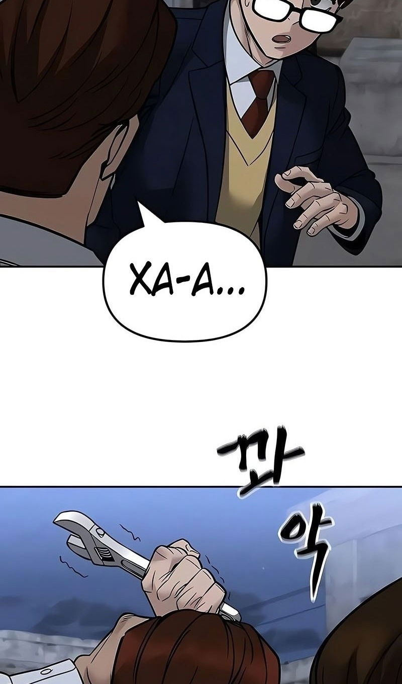 Манга Непобедимый. Проект «‎Ильджин» - Глава 151 Страница 128