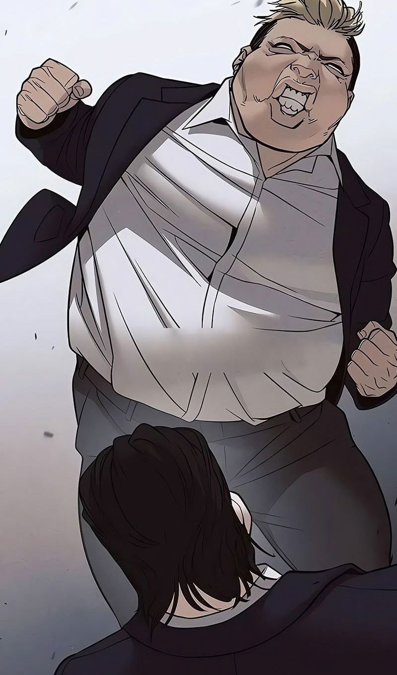 Манга Непобедимый. Проект «‎Ильджин» - Глава 151 Страница 43