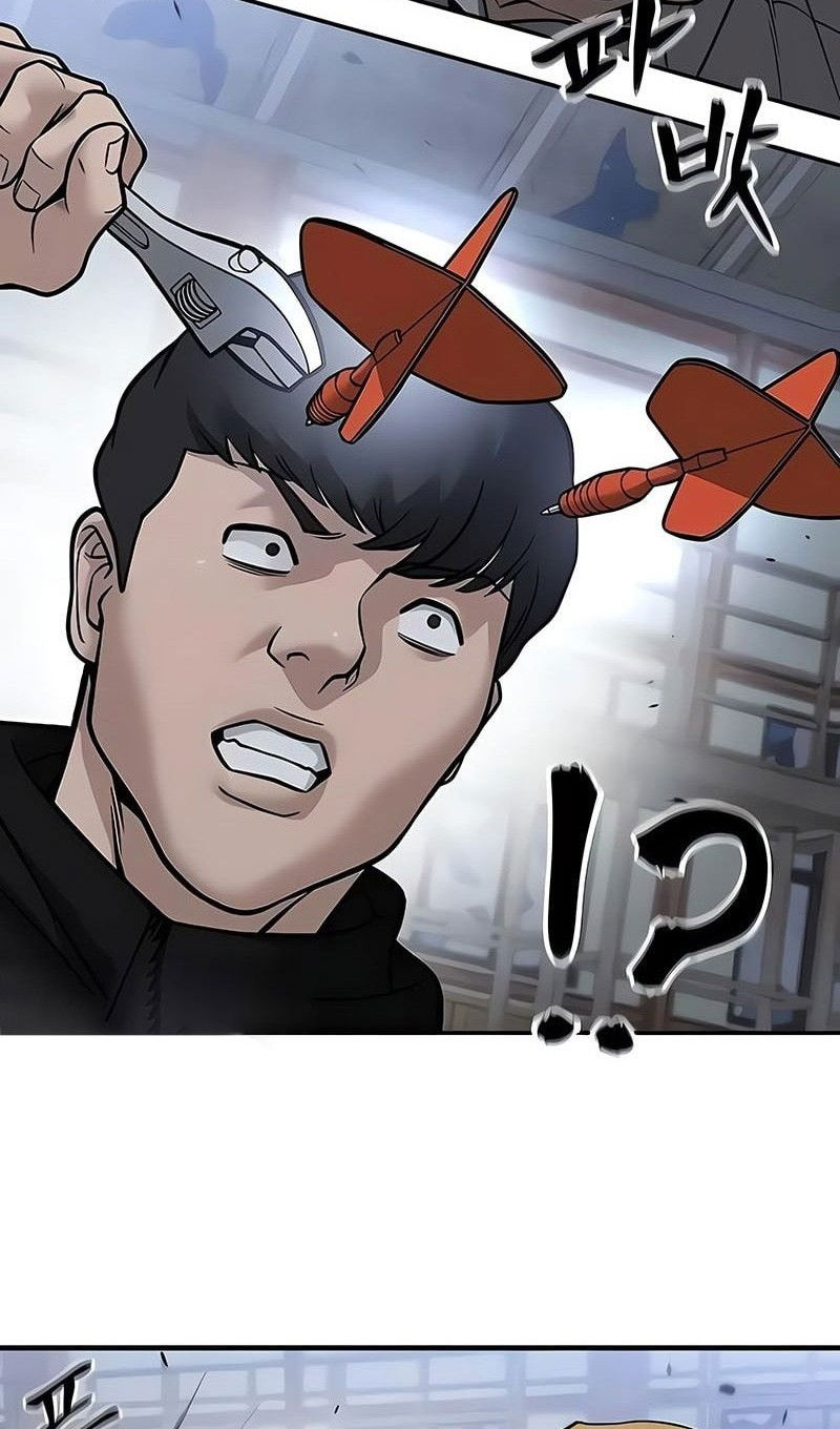 Манга Непобедимый. Проект «‎Ильджин» - Глава 151 Страница 95