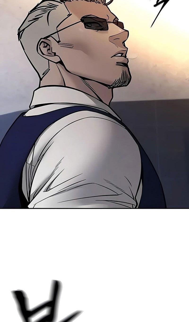 Манга Непобедимый. Проект «‎Ильджин» - Глава 151 Страница 141