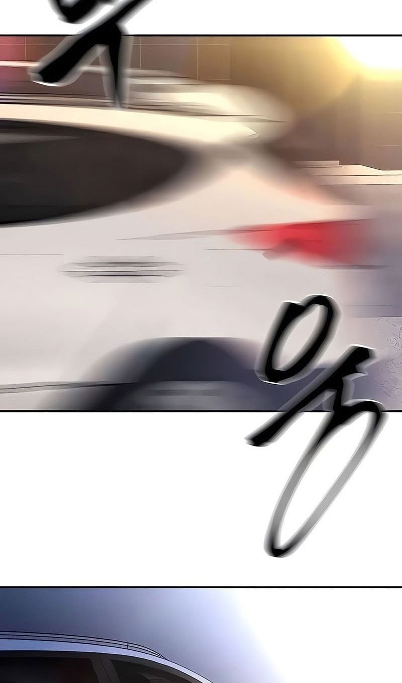 Манга Непобедимый. Проект «‎Ильджин» - Глава 151 Страница 142