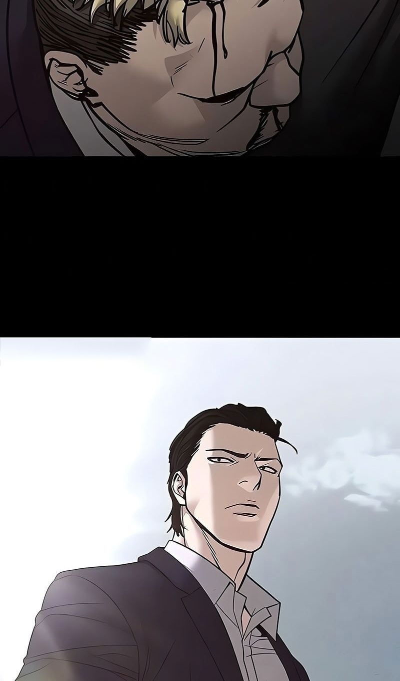 Манга Непобедимый. Проект «‎Ильджин» - Глава 151 Страница 45