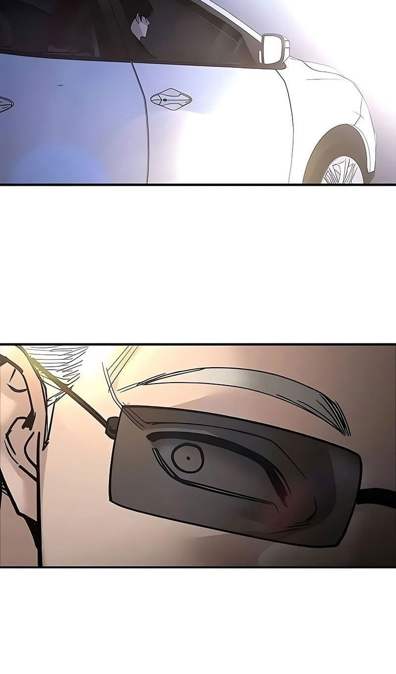 Манга Непобедимый. Проект «‎Ильджин» - Глава 151 Страница 143