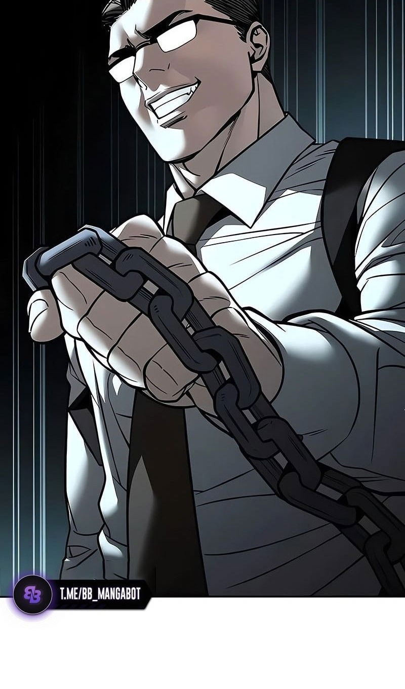 Манга Непобедимый. Проект «‎Ильджин» - Глава 151 Страница 66