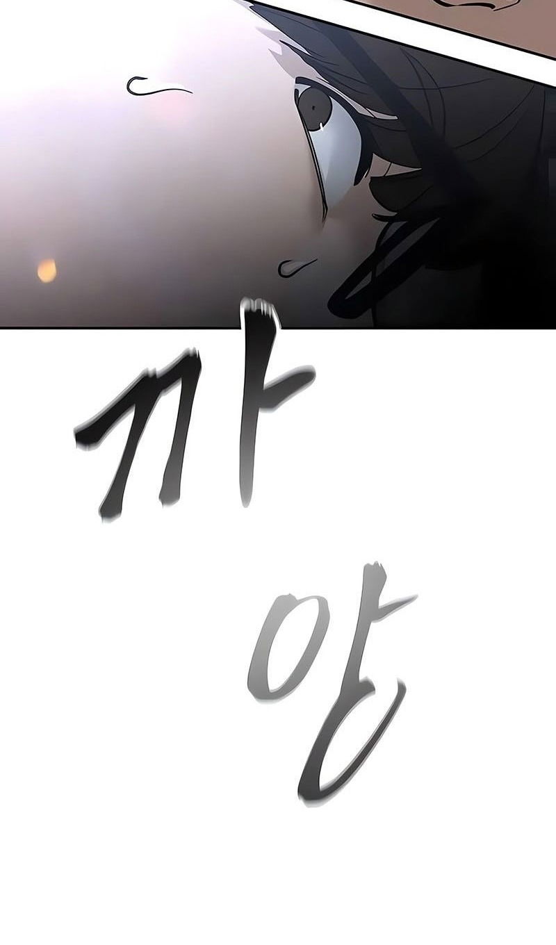 Манга Непобедимый. Проект «‎Ильджин» - Глава 151 Страница 123