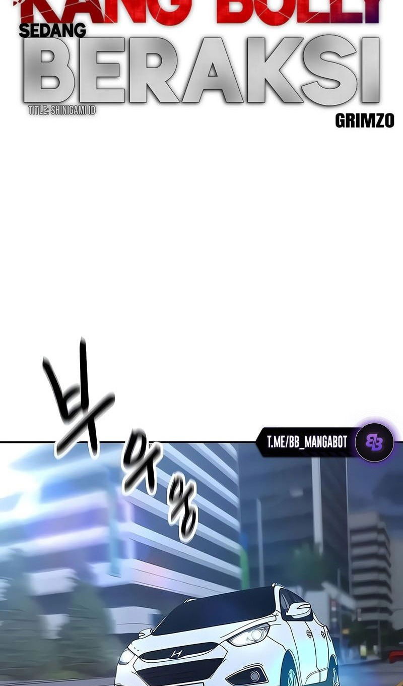 Манга Непобедимый. Проект «‎Ильджин» - Глава 151 Страница 75