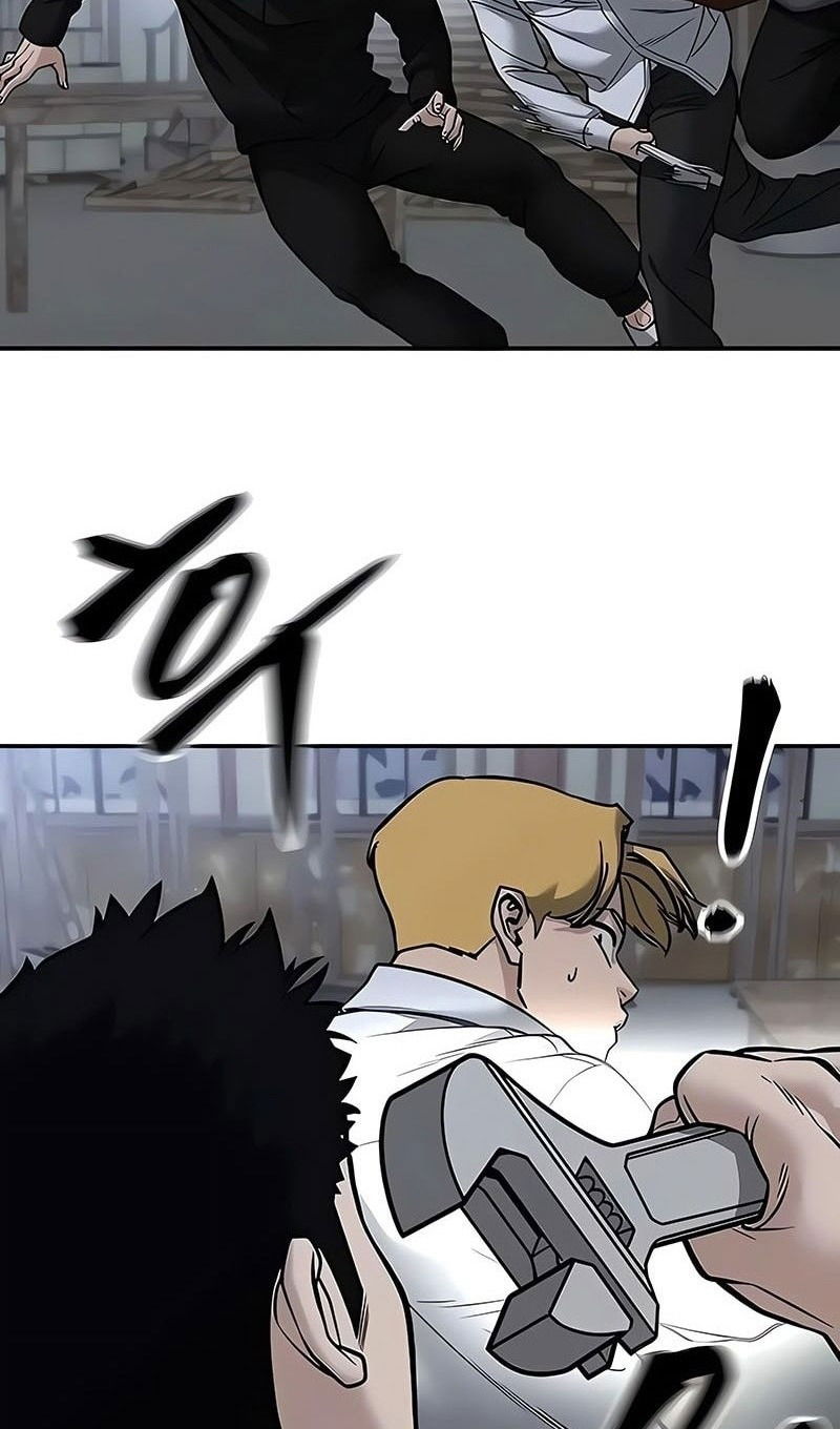 Манга Непобедимый. Проект «‎Ильджин» - Глава 151 Страница 91