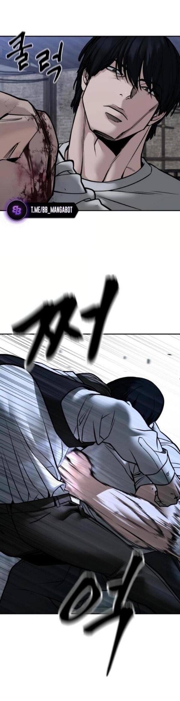 Манга Непобедимый. Проект «‎Ильджин» - Глава 154 Страница 4