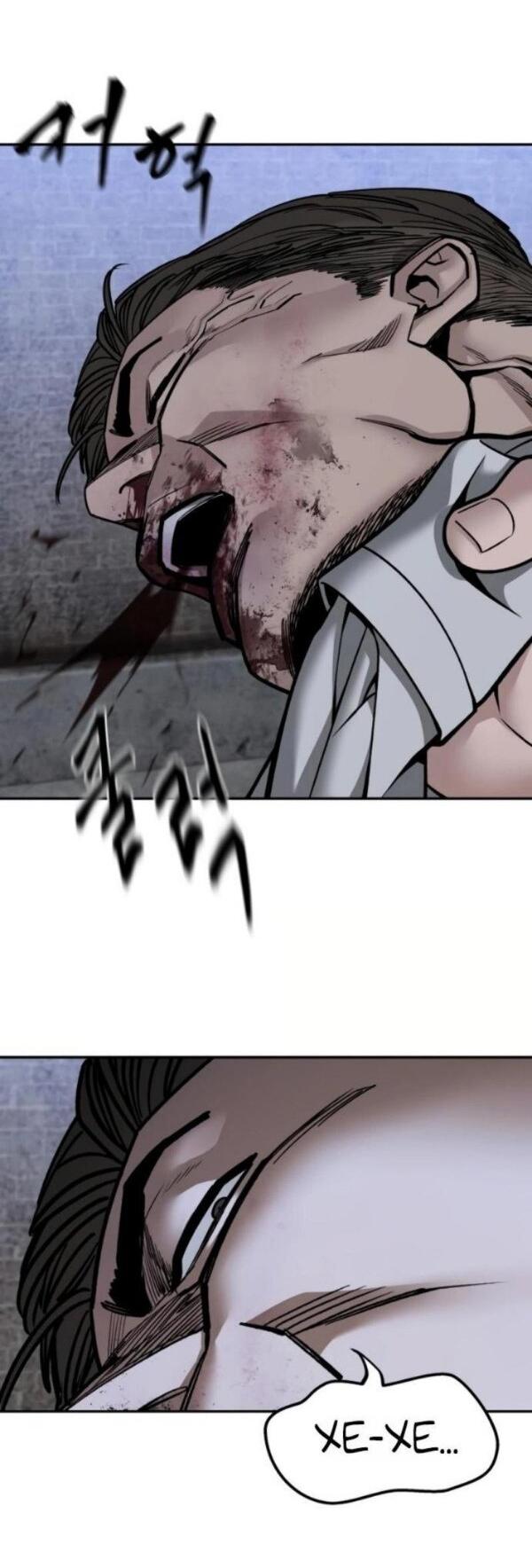 Манга Непобедимый. Проект «‎Ильджин» - Глава 154 Страница 5